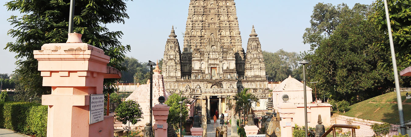Bodh Gaya
