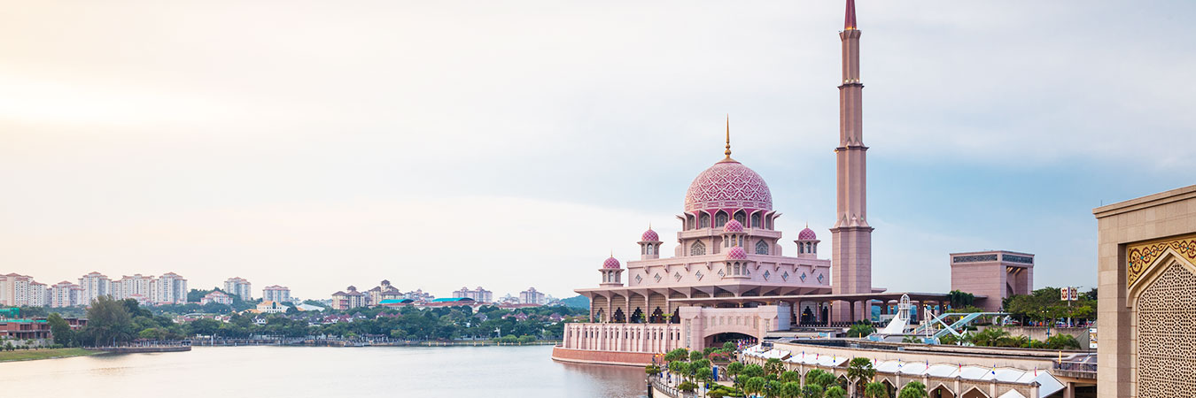 Putrajaya